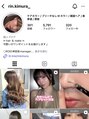 ロイス 神宮前(ROIS)&nbsp;Instagramにヘアメイクのワンポイント載せてます！@rin.kimura_