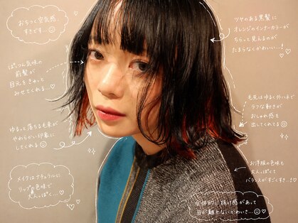 クラク 笹塚店(KURAKU)の写真