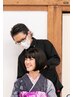 『荒川指名』プレミアムカット ￥12,560→11,560(3万円分の金券付♪)