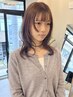 【U24限定/髪質改善】カット＋潤いカラー＋髪質改善トリートメント