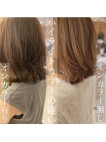 道村/外ハネボブ/グレージュカラー/ハイライト/イルミナカラー