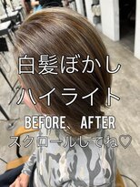 プライズ アイリス 池袋東口店(prize Iris)&nbsp;白髪ぼかしハイライト20代30代40代￥15400