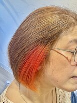アイリス(Iris) 白髪ぼかしハイライト×インナーカラー《オレンジ》