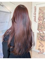 ビーチ 土呂店(Beach)&nbsp;ピンクブラウン