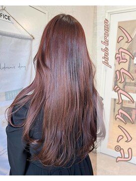 ビーチ 土呂店(Beach) ピンクブラウン