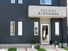 キヌガサ(KINUGASA)