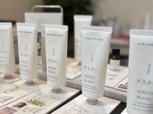 天然由来成分配合で髪に優しく思い通りに仕上がるスタイリング剤