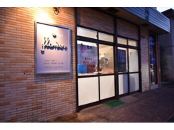 美容室flower【ビヨウシツフラワー】