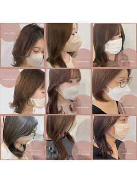 アールヘアー(ar hair) 【三浦直美】赤みで悩んだらナオミ!ベージュ大好き得意