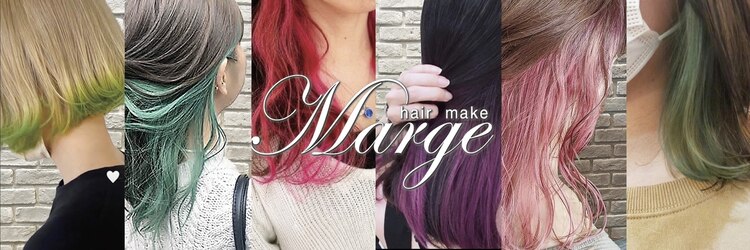 ヘアメイク マルジュ(hair make Marge)のサロンヘッダー