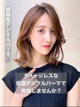 ブロウ ネックス ザ サロン 表参道(VLOW nex the salon) vlow表参道  タンバルモリ くびれヘア 髪質改善 韓国 長屋