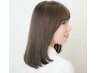 【NEWヘアケア】カット+酵素トリートメント　10450→9900