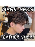 【フェザーパーマ】スパイキーショートバングセンターパート