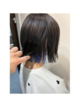アトリア 横浜(Atria) 外ハネボブ×推しカラー　【インナーブルー】