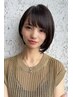 １２．髪質改善美肌カラー+クレンジング炭酸スパ￥8,800