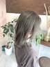 【ダメージが気になる方】カット＋エフェクトケアブリーチ＋カラー＋グロスTR
