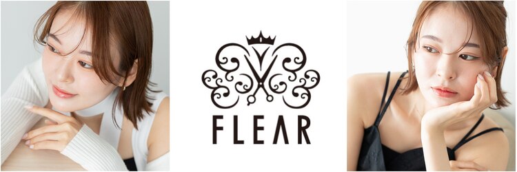 フレア ヘア サロン(FLEAR hair salon)のサロンヘッダー