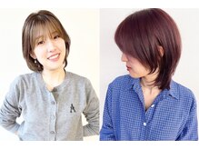 【Jr.スタイリスト アイダ】骨格矯正カット、レイヤーカット、軽さや動きが欲しい方はお任せくださいませ