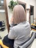 カット＋ケアブリーチ＋カラー＋クイックトリートメント￥23,000