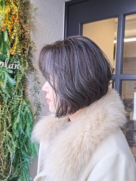 ブルーグレージュ《西新/百道浜》カシミアトリートメント/つや髪