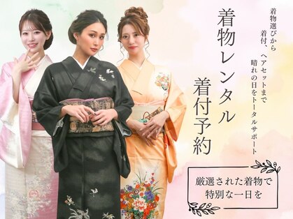 シュシュ(shushu)の写真