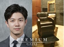 プレミアムバーバー 目黒店(PREMIUM BARBER produce by HIRO GINZA)