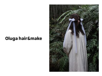 オルガ ヘアアンドメイク(Oluga hair&make)の写真