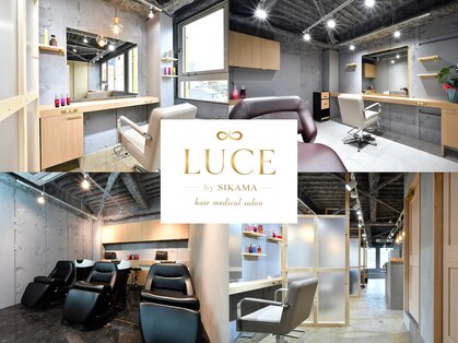 ルーチェ バイ シカマ(LUCE by ∞ SIKAMA)の写真