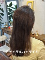 ラッフィスリール(Raffee Sourire)&nbsp;ナチュラル白髪ぼかしハイライト