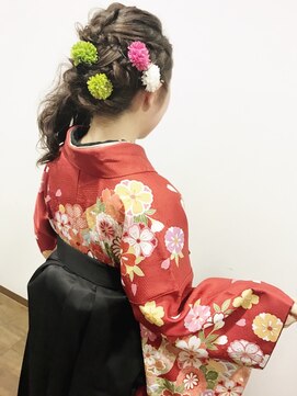 アクティフ(actif) KITSUKE