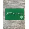 ジュエ ア カシュカシュ(Favorite Hair Jouer a Cache Cache)のお店ロゴ