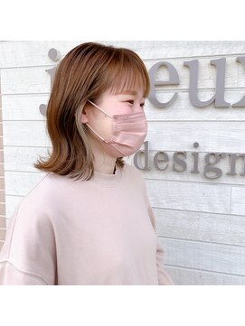 ジョワイユヘアーデザイン(Joyeux) joyeux インナーカラーベージュ【山口貴裕】