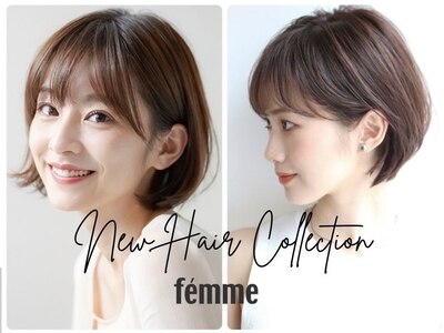 ファム 五日市店(femme)