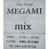 ミックス 山陽店(mix)のお店ロゴ