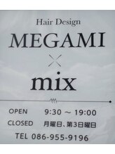 mix 山陽店