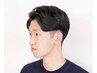 ストレートパーマ【縮毛矯正/髪質改善/メンズ】￥6000　毛利榎本不可
