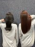 《大人気》カット＋カラー＋髪質を【進化】せる新しい髪質改善ケアブースト☆