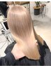 【田中限定】全頭ブリーチorブリーチリタッチ＋トリートメント