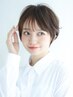 【女性限定・白髪染め】 リタッチカラー + 2stepトリートメント