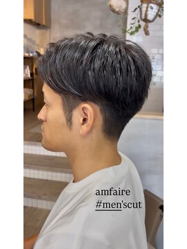 ヘアサロン アンフェール(Hair Salon Amfaire) 【shimizu】ビジネスシーン◎清潔感のある刈り上げスタイル