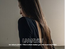 アンメイビー(UNMAYBE)