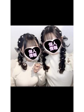 ベルグロー(BELLEGROW) ツインテール/編み込み/量産型ヘア