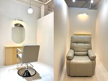 ミル(mill)の雰囲気（まつ毛、ネイルも併設！全席個室！隣を気にせず！）