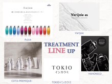 トレセッテ(tre sette)の雰囲気（オージュア/ハホニコ/TOKIO/ヴァリジョア/COTAプレミーク）