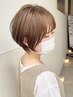 似合わせカット＋トリートメント ￥8,800→￥7,700