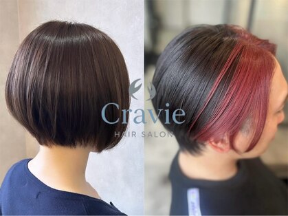 クラヴィ(Cravie)の写真