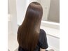 【たっぷり美髪成分配合】髪質改善ストレート縮毛矯正+カット