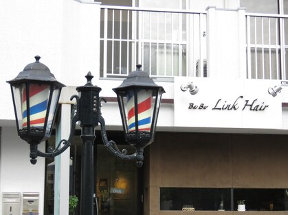 バーバーリンクヘアー(Bar Ber Link Hair)の写真