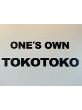 ONE'S OWN TOKOTOKO【ワンズオウントコトコ】