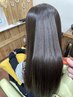 ストレート人気Ｎｏ１　ツヤサラ美髪ストレート＋カット＋トリートメント